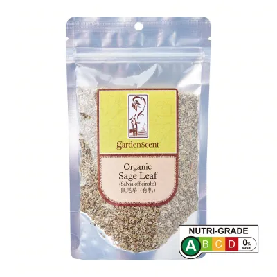 GardenScent Sage Leaf