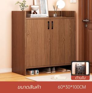 ตู้ครัว ตู้รองเท้า ตู้เก็บของ ตู้เก็บของในครัว ตู้ทรงเตี้ย ตู้เอกสาร ใช้งานได้เอนกประสงค์ วางไมโครเวฟได้ เก็บของในครัว รับน้ำหนักและเก็บของได้เยอะ
