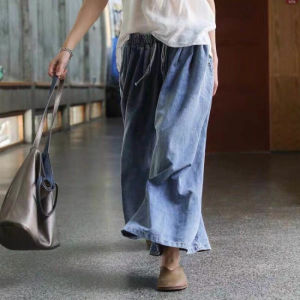 G7 Foreign Trade Quality Original Loose Fit Plus Size Lantern Jeans for Women 2025 New Years New Style Wide-Leg Slimming Seven-Point Skirt Pants for Women 7/7