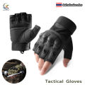 Tactical Gloves ถุงมือฝึกยุทธวิธีเปิดครึ่งนิ้ว มีเกราะป้องกันหลังมือ เหนียวแน่น ยึดเกาะได้ดี สวมใส่สบาย ไม่อับชื้น 01-T3. 