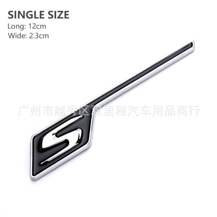 LZD Applicable New C63S GTR GT53 GT50 Modified Car Badge Trunk Word