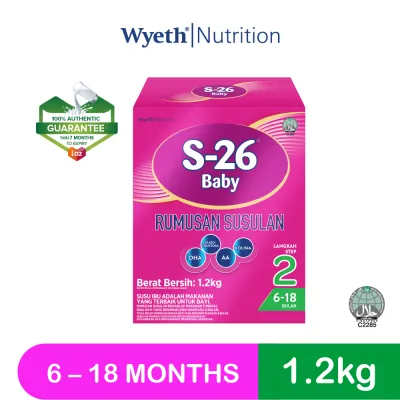 S-26® Baby Step 2 1.2KG