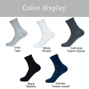Brand Mens Cotton Socks New Style Black Business Men Soft Breathable Summer Winter for Male Socks Plus Size EU39-47 4 Pairs/Lot