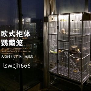 ﹍luxury large model villa group bird cage metal breeding diamond sunflower Golden Sun atiel