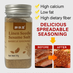 Flaxseed And Sesame Salt Secret Recipe Seasoning Mix For Meat And Skewers 2 In 1nutty Savory 亚麻籽芝麻盐