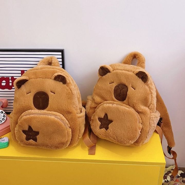 IU MISS Animal Capybara Plush Backpack School Bag Large Capacity ...