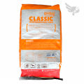 Good Boy Classic Maintenance Dog Food for Adult 20kg - Beef Flavor - Goodboy Classic 20 kilos - petpoultryph. 