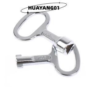 HUAYANG01 [2023 new HOT FASHION] Bảng điều khiển khóa Key phổ cờ lê tam giác ổ cắm điện tủ Hộp chuyển đổi