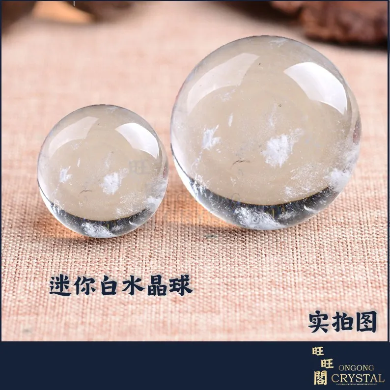 Natural Crystal White Crystal Ball (白水晶) (Clear Quartz) | 纯