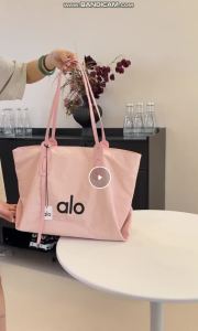 Leather Detail Large Shoulder Bag Five Pastel Neutral Color Options Wrinkle Resistant Fabric ALO Portable For Weekend Errands