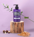 ทรีทเม้นต์บำรุงผม แบรนด์ คุนดัล KUNDAL HONEY & MACADAMIA HYDRO-INTENSIVE PROTEIN PREMIUM HAIR TREATMENT (500 ML). 