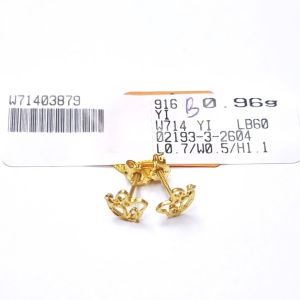 JIN JING SUBANG SKRU BUTTERFLY/TROJAN HORSE/BICYCLE EMAS 916 ORI 0.92G/0.96G/1.25G