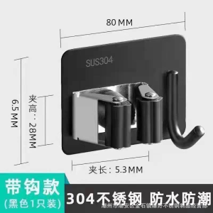 Stainless Steel Mop and Broom Holder Wall Mount Heavy Duty Tools Home Cleaning Supplies for Garage Laundry Room