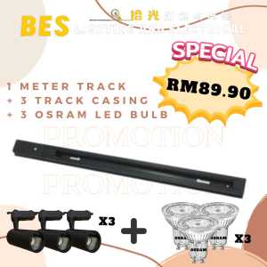 Osram LED Track Light 3 pcs Track Light +1 Meter Track Bar