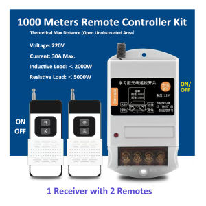 220V 30A Wireless Remote Controller Set 1KM RF Remote Control Kit for Water Pump Motor Farm Irrigation Home Appliance