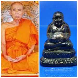 Master Lp Huang very rare Beautiful NUR  MEKKAPHAT( METAL ALLOY)Mini Phra Sangkachai( Other Name:Fatty Wealthy Buddha)Bucha(+/-5.5cm) 现任庙主持大名師之一龙婆环非常稀有的金属混合料色彩绚丽迷你放车/供奉式善迦財財佛小金身此尊市场上绝对稀有且品相非常完