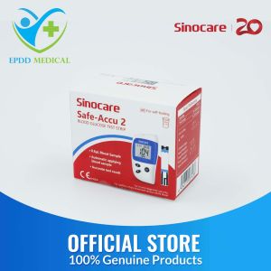 Sinocare Safe Accu 2 หน่วยวัด mg/dl เครื่องวัดน้ำตาลในเลือด ตรวจเบาหวาน ส่วนลดพิเศษ 50 %