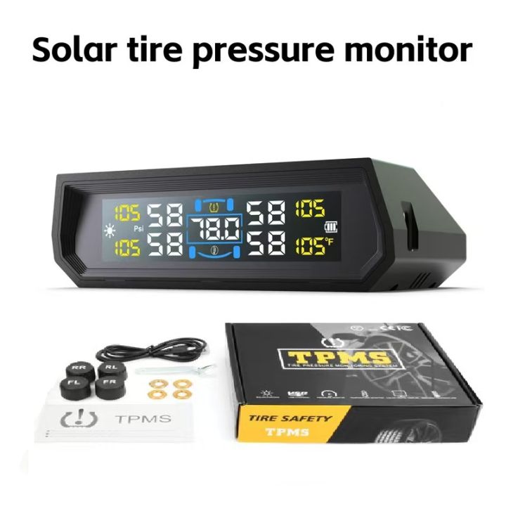 Wireless Solar Tire Pressure Monitoring System - 4 External Sensors, LCD Display, Alarms