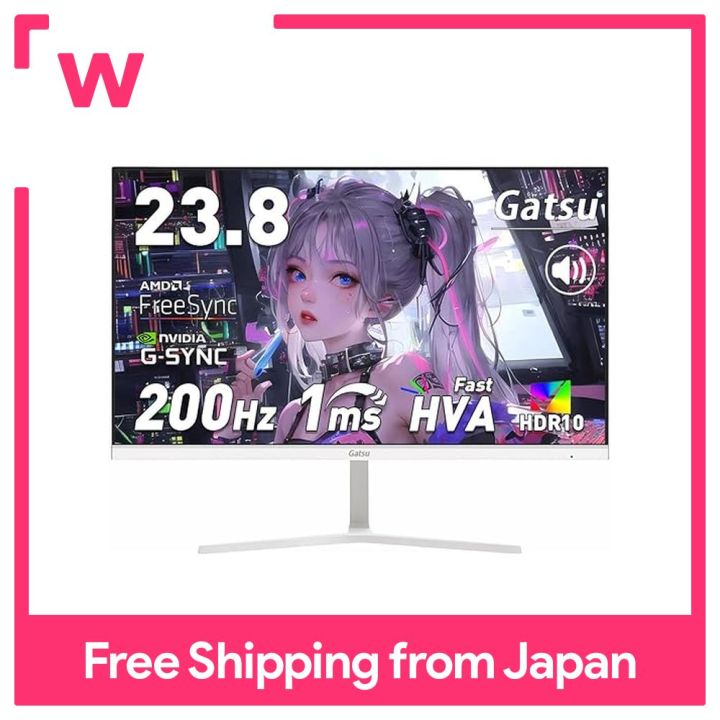 Gatsu Gaming Monitor White 23.8 200Hz 1ms Fast HVA Panel FHD
