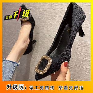 [Free Shipping] Elegant Pointed-Toe High Heels For Women Featuring A Fashionable Pleated Design Square Buckle Detail Shallow Opening And A Slender Stiletto Heel – A New Style