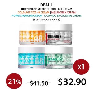 (MEDIPEEL) Power Aqua Tox H8 Cream50g - COCOMO