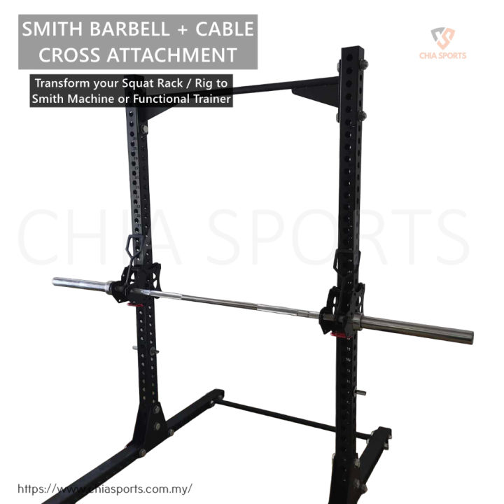 Trolley Pulley System CF Rig Squat Rack Smith Machine Barbell Crossover ...