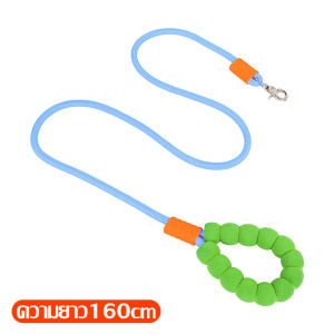 สายจูงสัตว์เลี้ยง เชือกจูงสุนัข เชือกจูงแมว อุปกรณ์สัตว์เลี้ยง อุปกรณ์เชือกลากจูง เชือกจูงหมาแบบคล้องคอ คุณภาพสูง ความยาว 1.6 เมตร