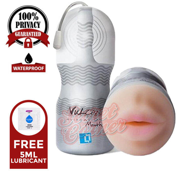 Secret Corner VULCAN Vibration Mouth Male Masturbator Sex Toys