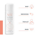 EAU THERMALE AVENE Thermal Spring Water (To Soothes & Reduces Irritations) 3 x 50ml. 