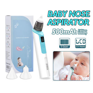 Electric Nasal Aspirator USB Charging Clean The Nasal Cavity of Newborn Baby Nose and Earwax Hidung Bayi Cleaner Tools Safety Nose Cleaner