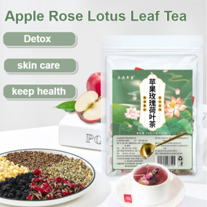 Lotus Leaf Tea Health Five Elements Tea Skin Heavy Leather Four Seasons Easy Access Social Gatherings