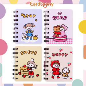 Notepad Spiral Diary Memo Buku Tulis Notebook Mini Catatan Sekolah Lucu Kartun Imut Cute Aesthetic