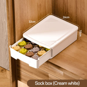 [SG] Drawer Underwear Storage Box Wardrobe Organiser Divided Stacked Underpants Socks Organization