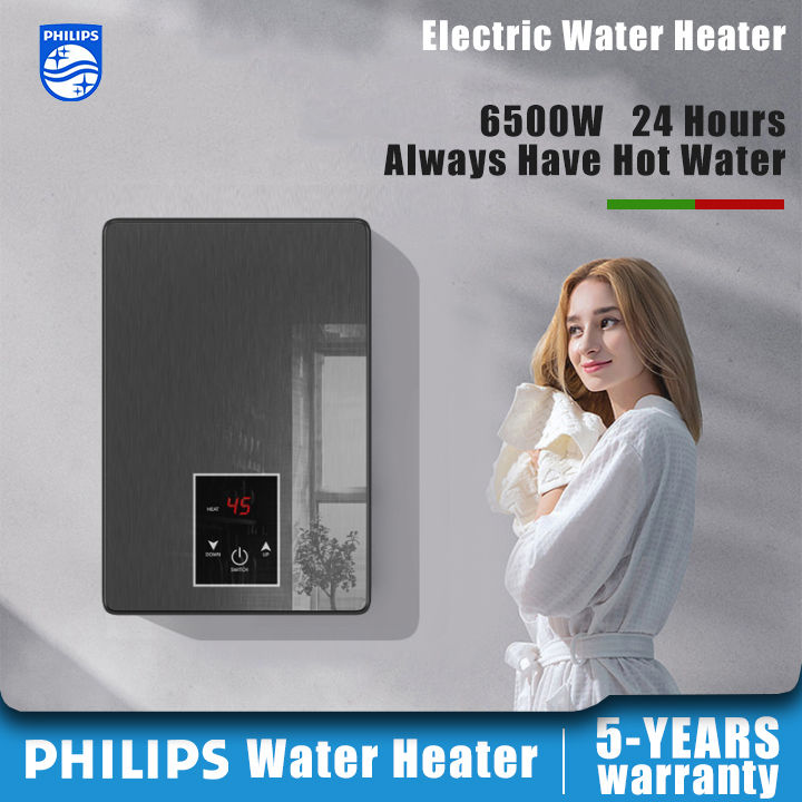 Philips Electric Water Heater Instant Heating Faucet Shower Head ...