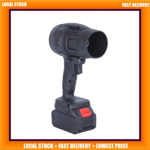 168v Cordless Electric Blower Turbo Wind Power Handheld Hurricane Water Blower Dust Blower Water Turbine Storm Gun 暴力吹风机