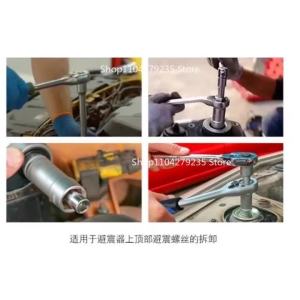 dncnf 18 Piece Set of Automotive Shock Absorber Tower Top Disassembly Tool 2Z6B7
