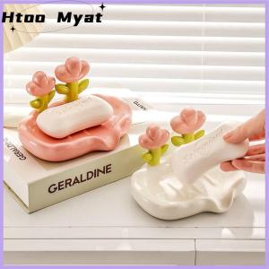 tantuoye Sáng Tạo Hoa Xà Phòng Hộp Thoát Nước Non-Slip Xà Phòng Món Ăn Phụ Kiện Phòng Tắm Biển Trắng Xà Phòng Chủ Cho Nhà Tắm