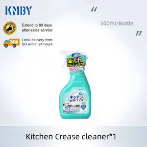 Kitchen Cleaner Spray Surface Cleaner 500ml Oil Stain Remover Multipurpose Cleaner Grease Remover Remove Stubborn Oil Dirt Without Irritation Stickiness