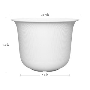 กระถาง กระถางต้นไม้ มินิมอล ถ้วยจีน ขนาด 11 นิ้ว สีขาว 50 ใบ ชิ้น อัน