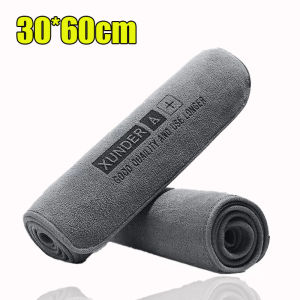 Microfiber Car Washing Towels Windshield Wiping Cloths Thickened Strong Water Absorption Prevent Car Motorcycle Cleaning Tools