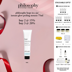 philosophy hope in a jar instant glow peeling mousse 75ml | with exclusive enzymatic complex & pineapple fruit extract (75ml | 150ml)