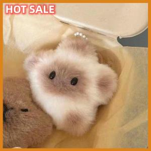 🔥🔥🔥dingdaocunz Capybara Plush Doll Star Squeak Toy Cartoon Star Keychain Pendant Soft Stuffed Doll Backpack Car Bag Key Ring Decor Kid Gift