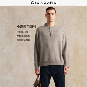 Giordano Men Granded collar half placket loose sweater Free Shipping 18055814