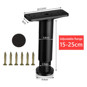 【Local Warehouse】15/20CM Adjustable Bed Beam Support Foot Reinforced Plastic Furniture Leg Sofa Leg Bed Bottom Load Bearing Bracket Adjustable Bed Beam Support Foot T-Shaped Retractable Bearing Bracket For Bed Furniture//Reinforced Plastic Furniture Leg