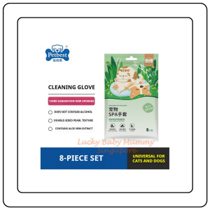 【JJ HOME】Pet Cleaning SPA Gloves Disposable Bath Free Wipes for Cats & Dogs Shower Wipes