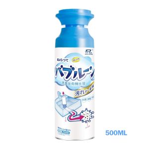 🔥READY STCOK🔥Sink Drain Cleaner Drainage Pipe Cleaner Pipe Cleaner Toilet / Drain Cleaner / Kitchen / bathroom sink Plughole Foam Cleaner Unclogging Blockage Deodorant