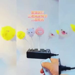 New Years Small Night Light New Model USB Little Bunny Little Cat Childrens Room Dormitory Nursing Gift Original Remote Control Night Light