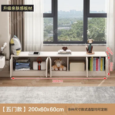 Bay Window Storage Cabinet Low Cabinet Floor Cabinet Solid Wood Can Sit On The Floor Window Sill Storage Cabinet
