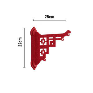 YESPERY Large New Year Fu Lantern Good Fortune Lucky Pendant Durable Non-woven Lantern Chinese New Year Decoration