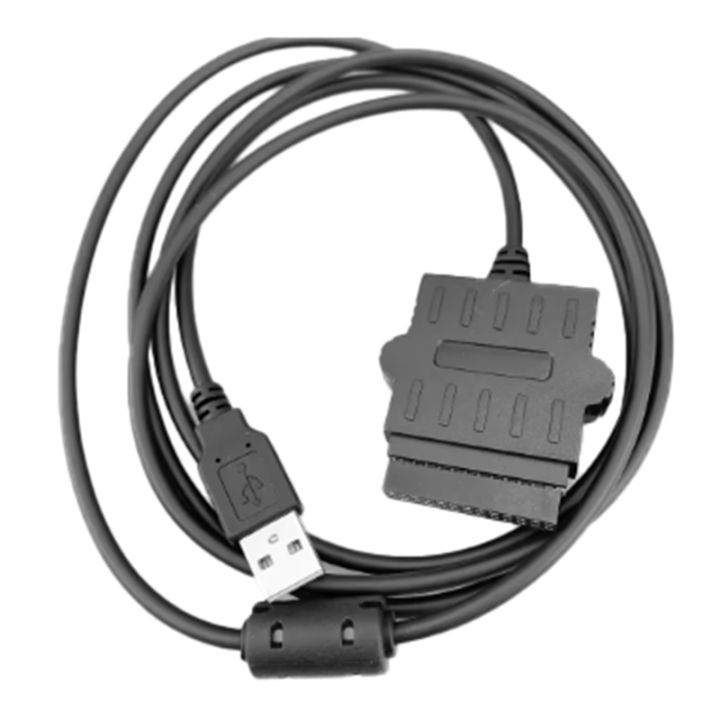 [aou09g]USB Cable Radios DM4400 DM4600 DM3600 XPR5350 XPR4500 DR3000 ...